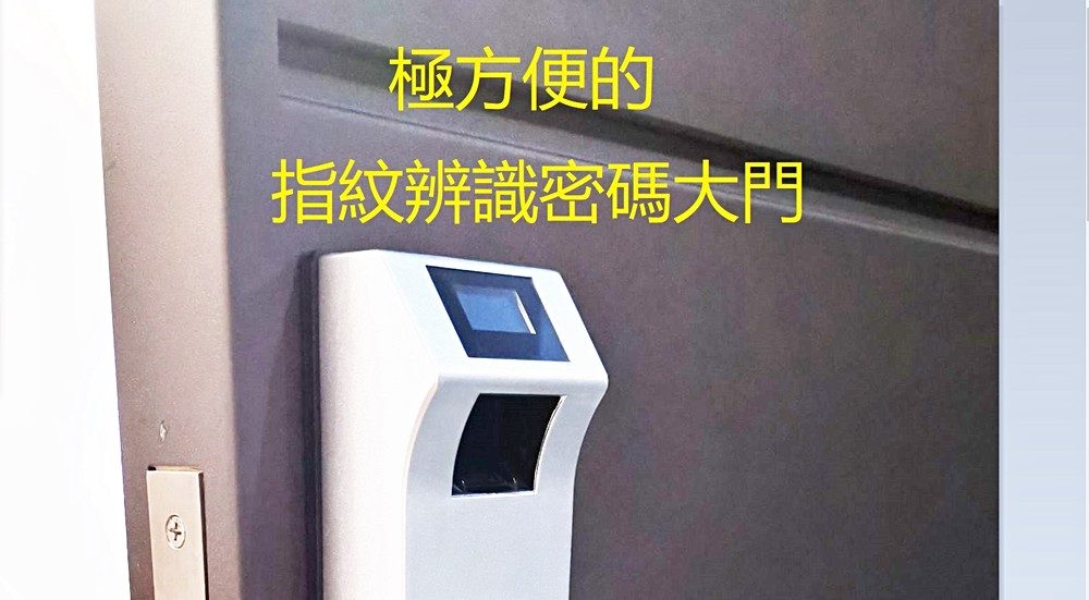 房源照片