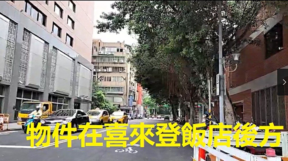 房源照片