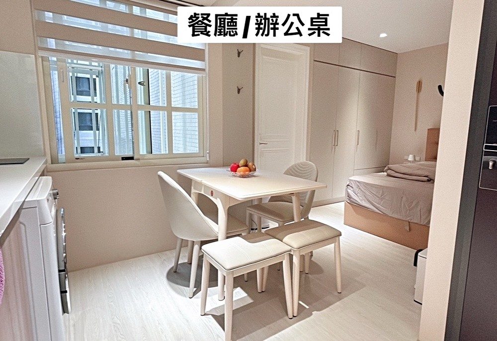 房源照片