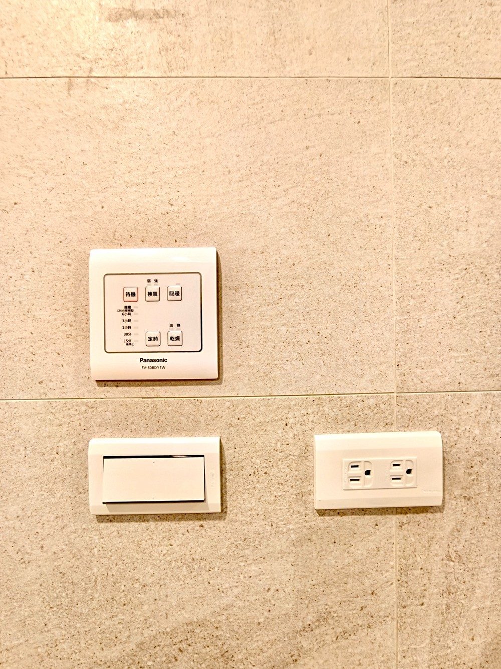 房源照片