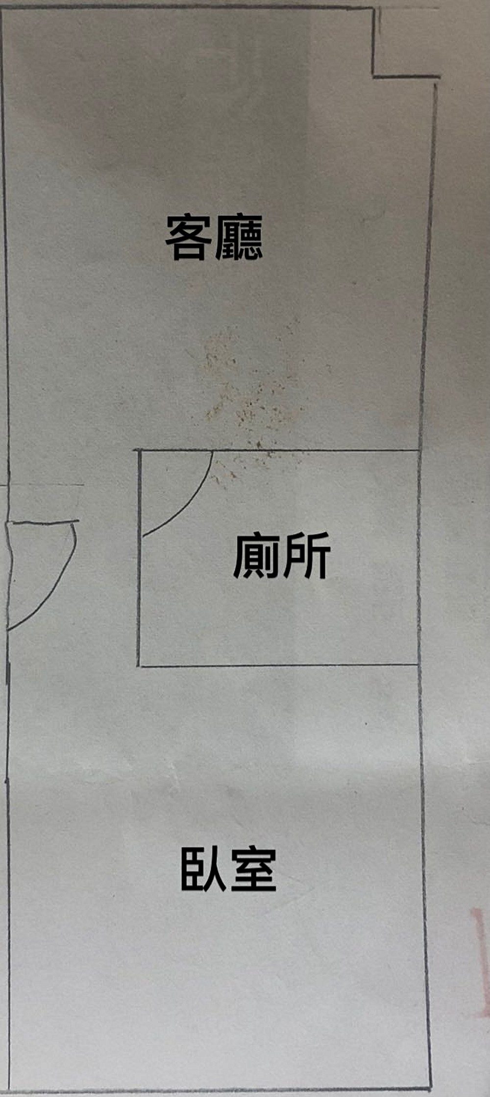 房源照片