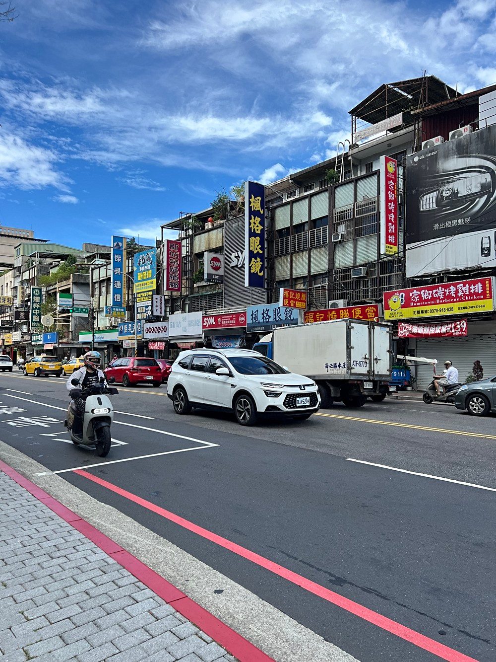 房源照片