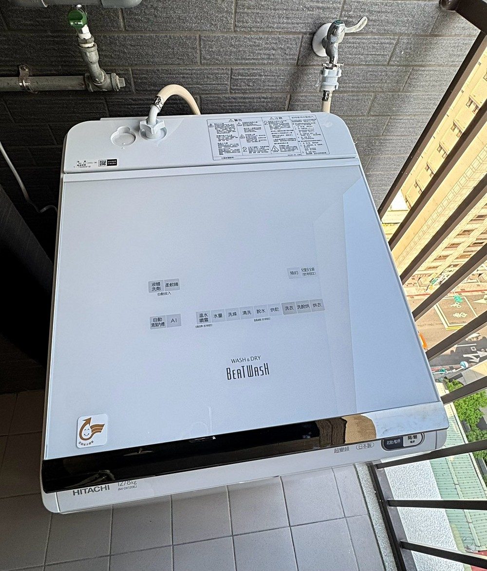 房源照片