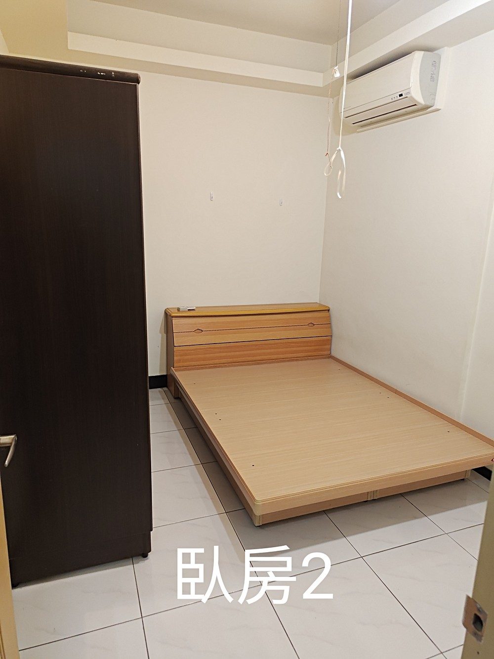 房源照片