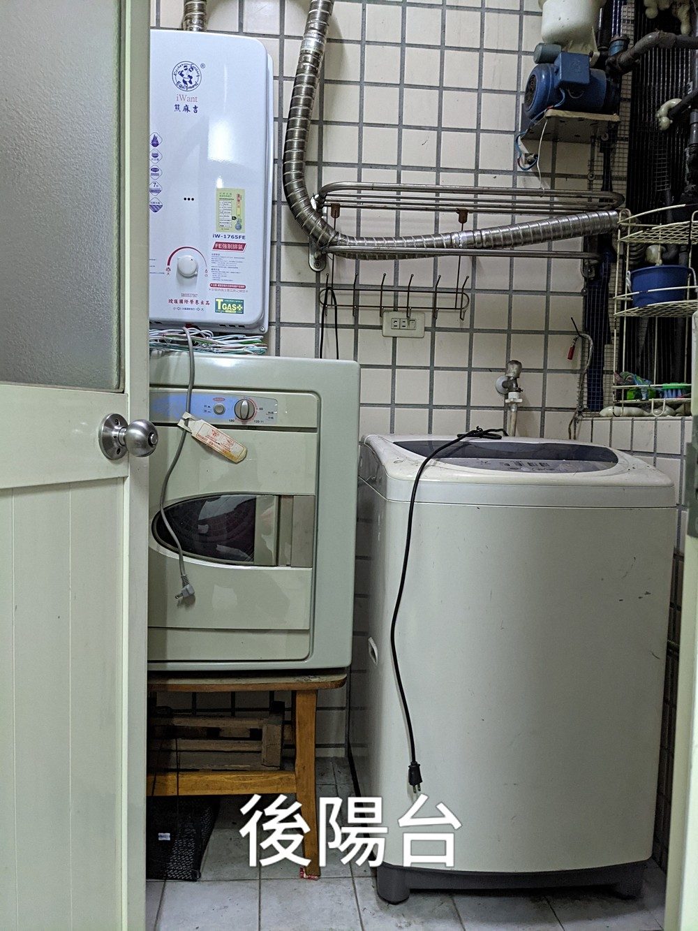 房源照片
