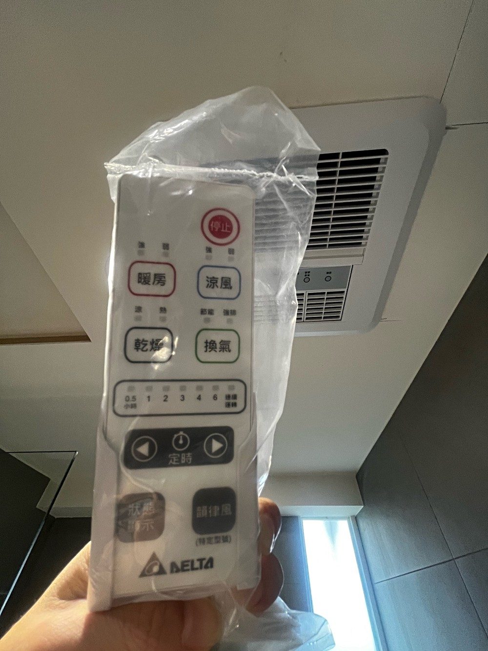 房源照片