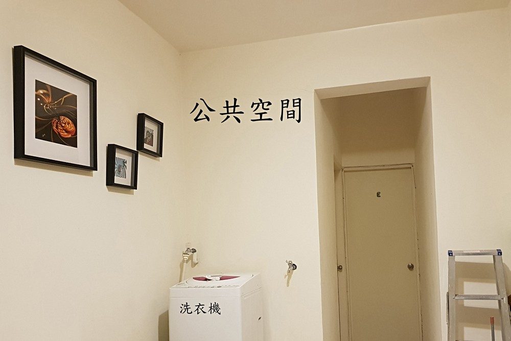 房源照片