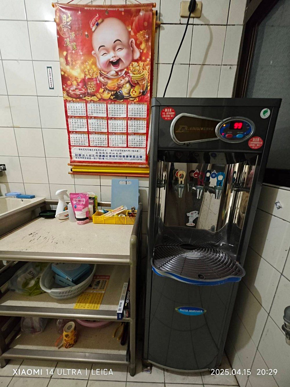 房源照片