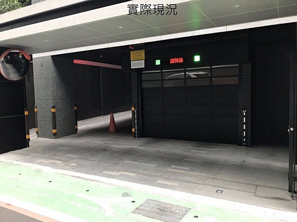 房源照片