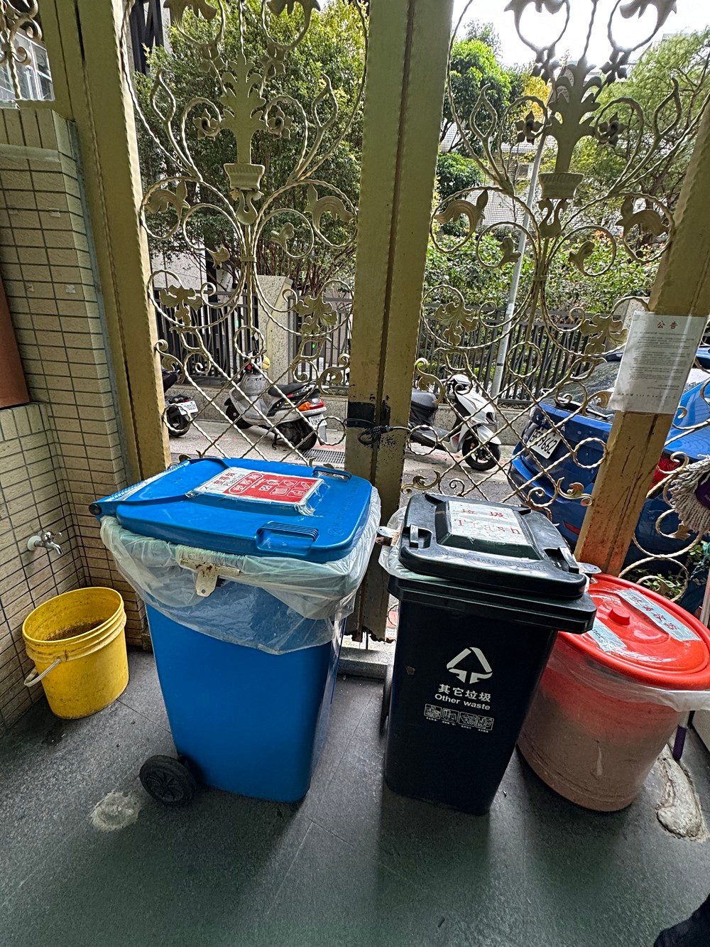 房源照片