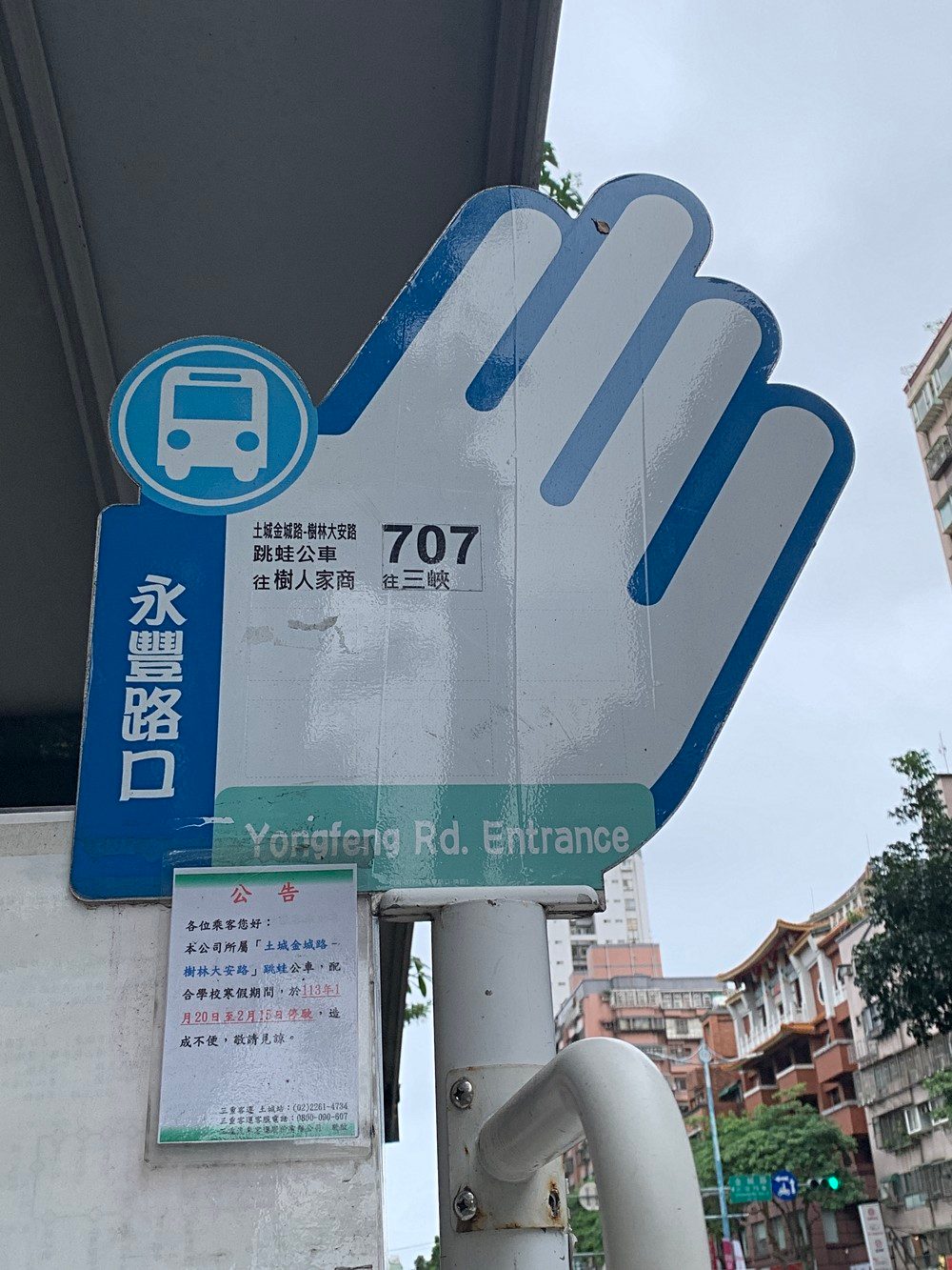 房源照片