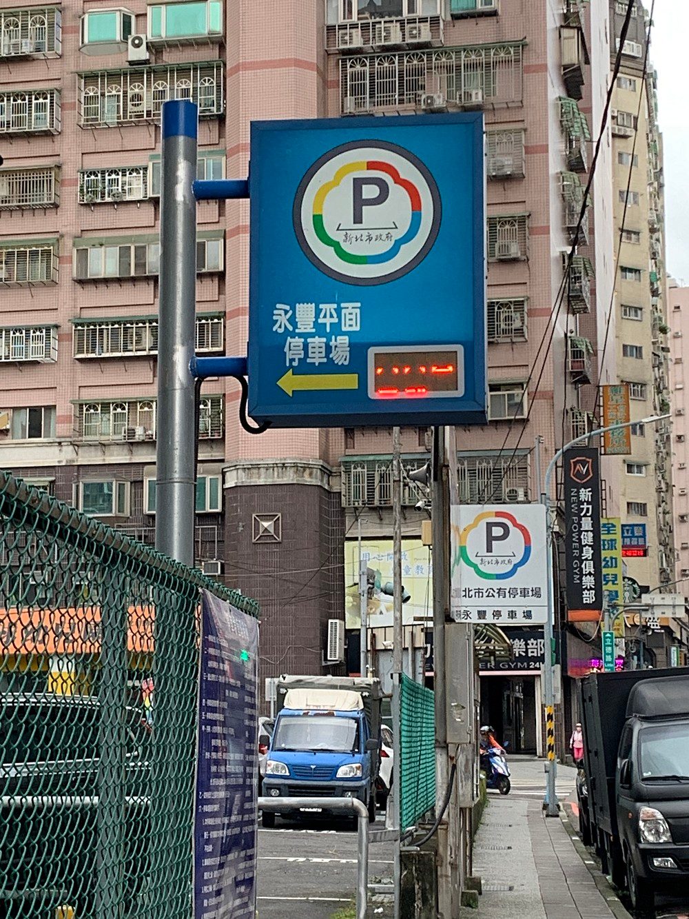 房源照片