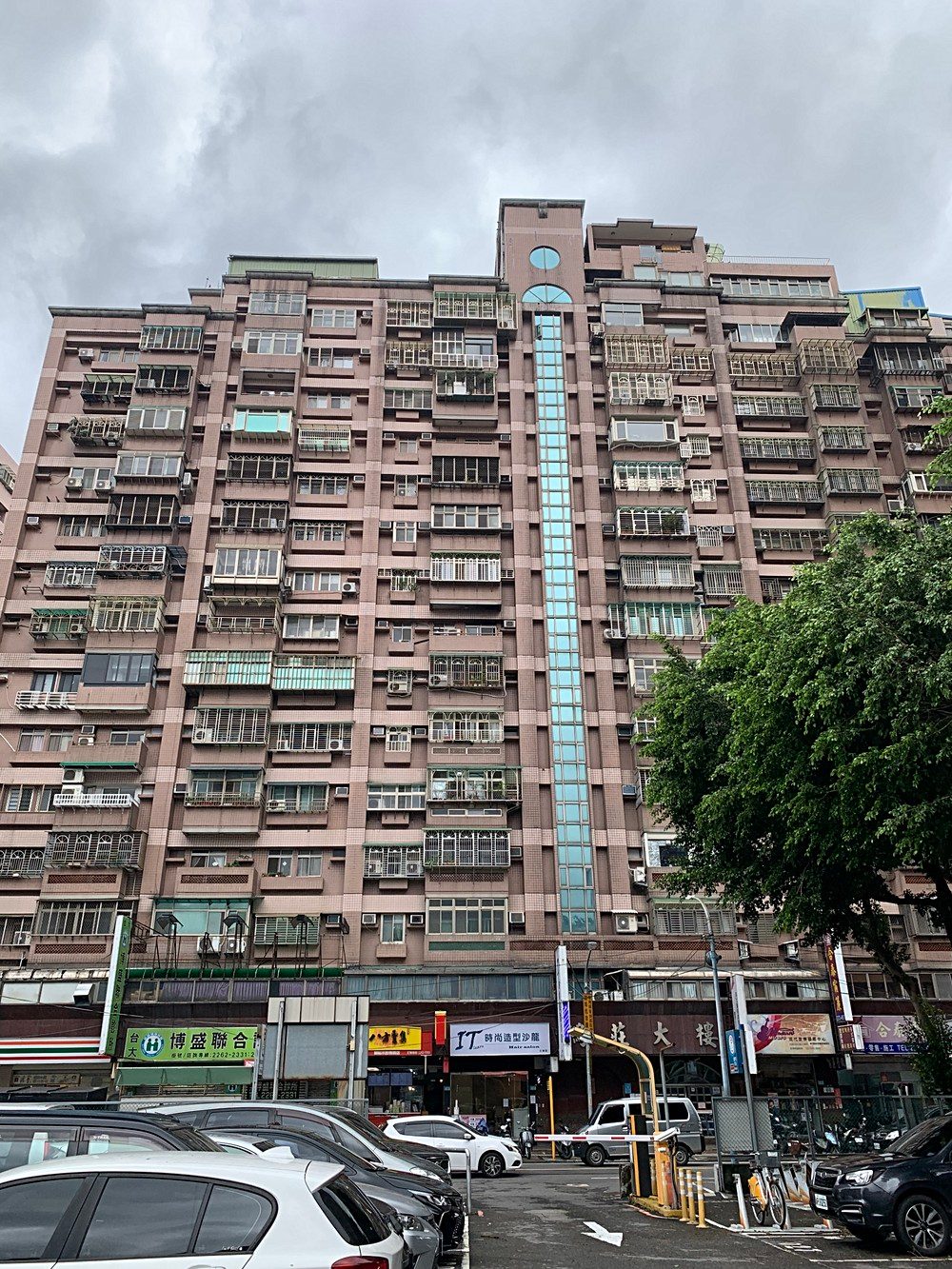 房源照片