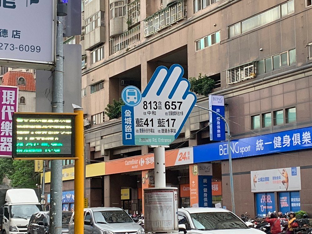 房源照片