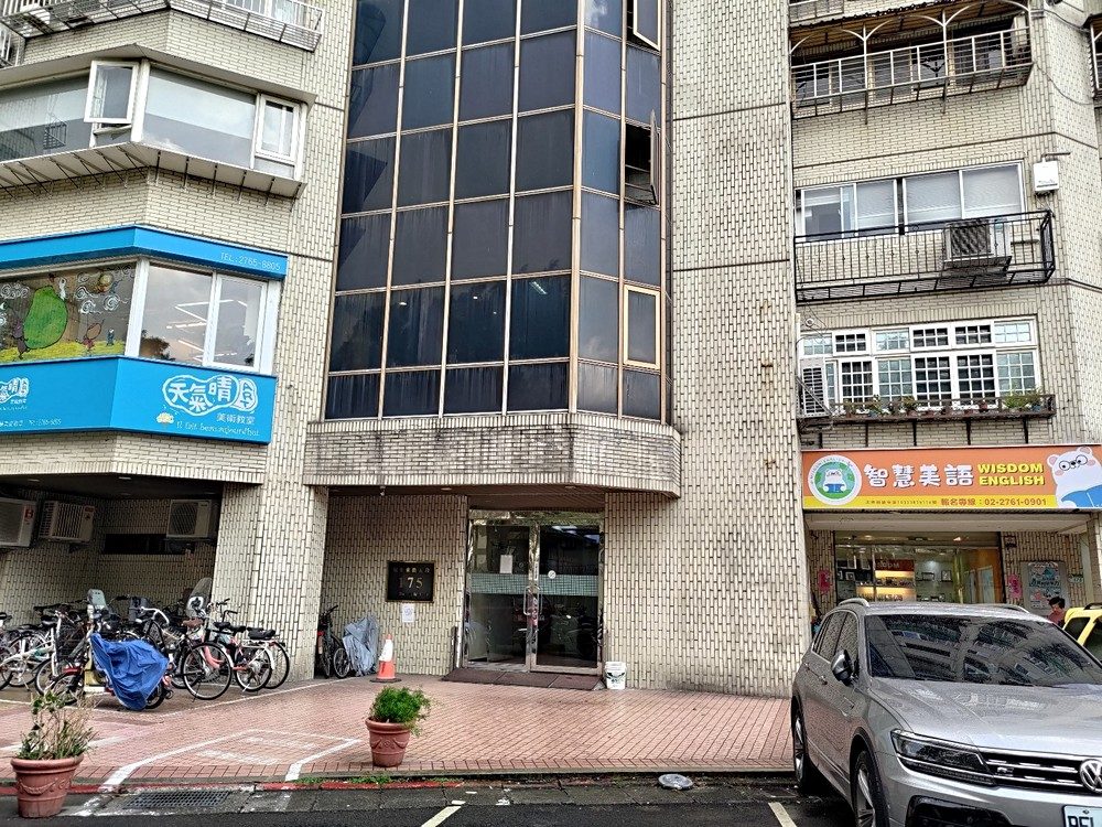 房源照片