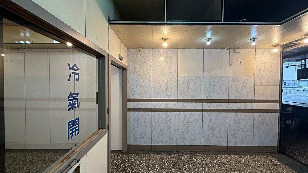 房源照片