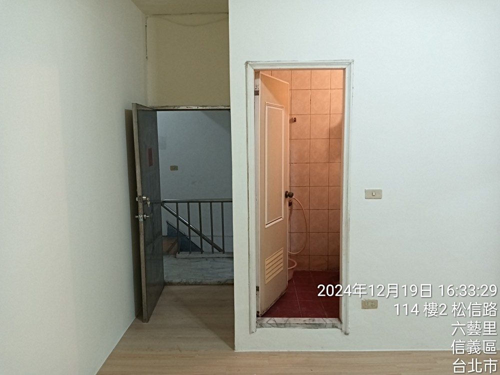 房源照片