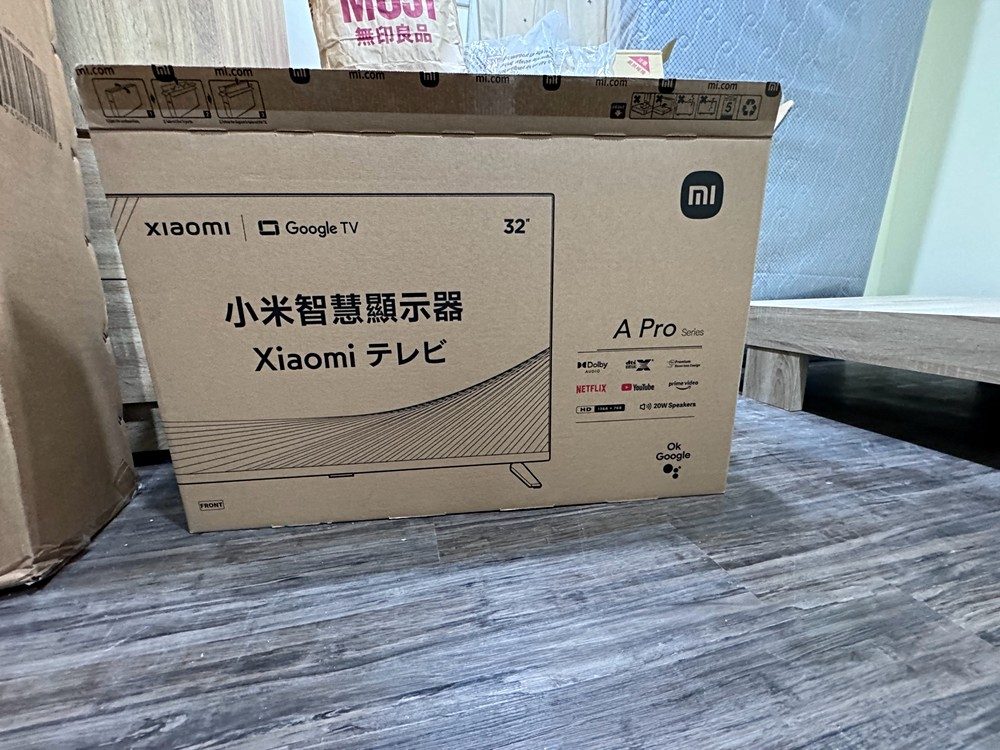 房源照片
