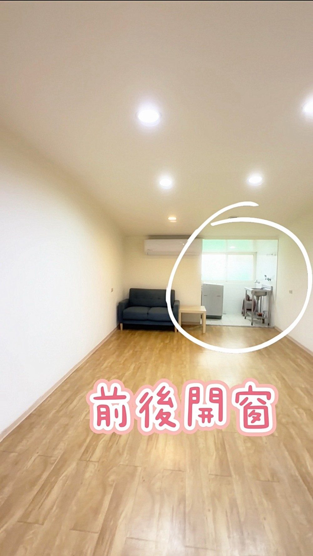 房源照片