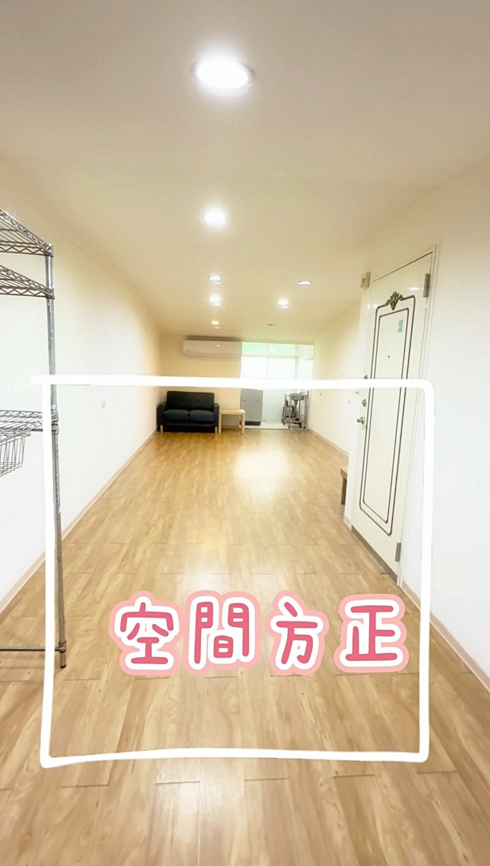 房源照片