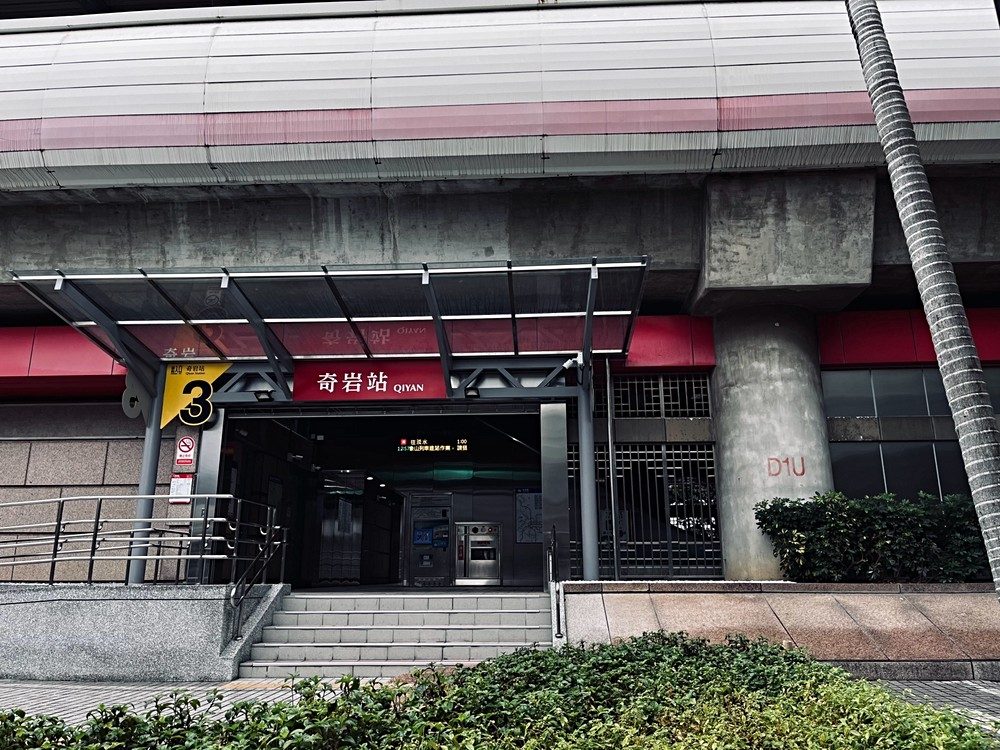 房源照片