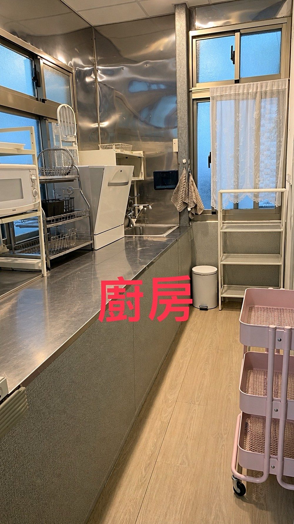 房源照片