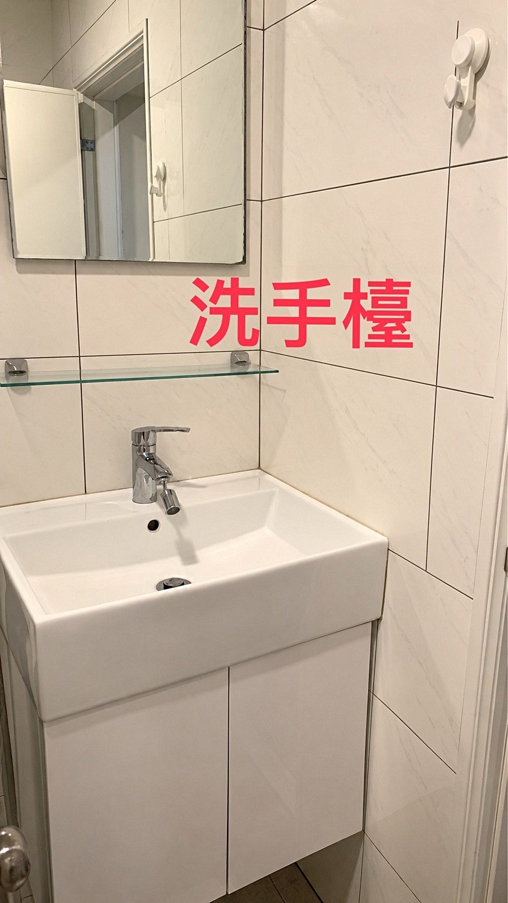 房源照片
